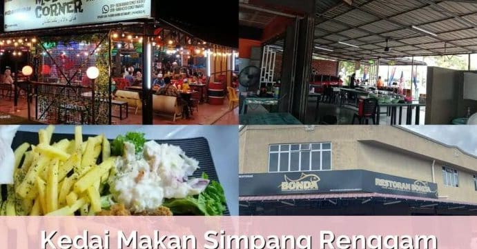Thosai Kadai Simpang Renggam 1 thosai kadai simpang renggam