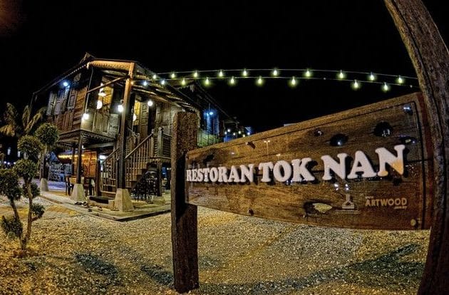 Tok Nan Cafe 1 tok nan cafe