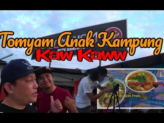 tomyam anak kampung