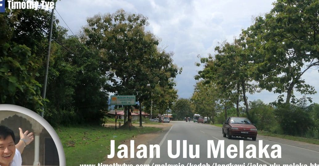 ulu melaka kopitiam route 112