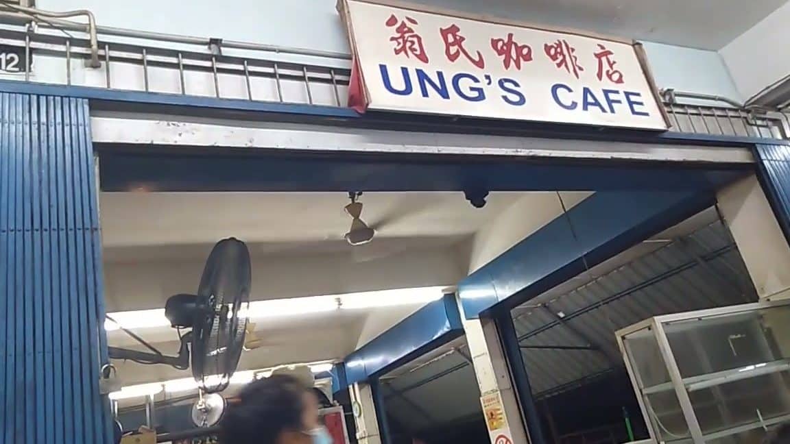 Ung's Cafe 1 ungs cafe