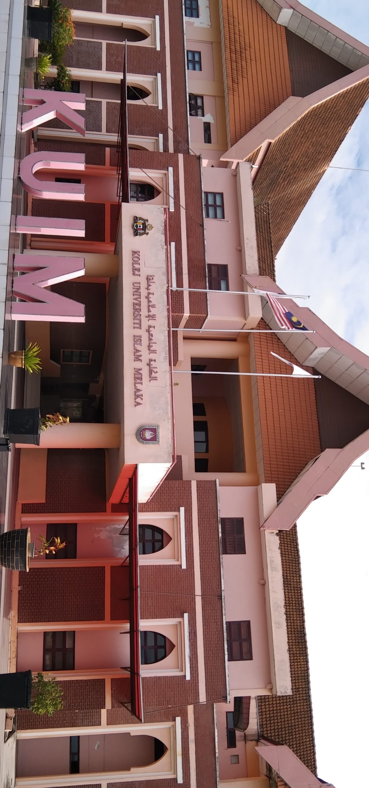 Universiti Melaka 1 universiti melaka scaled