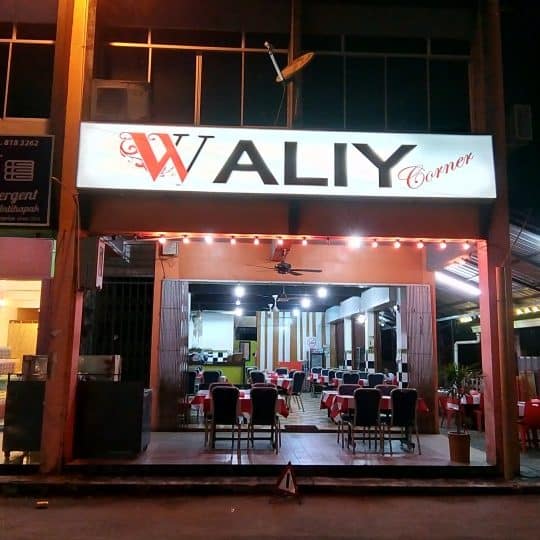 waliy corner