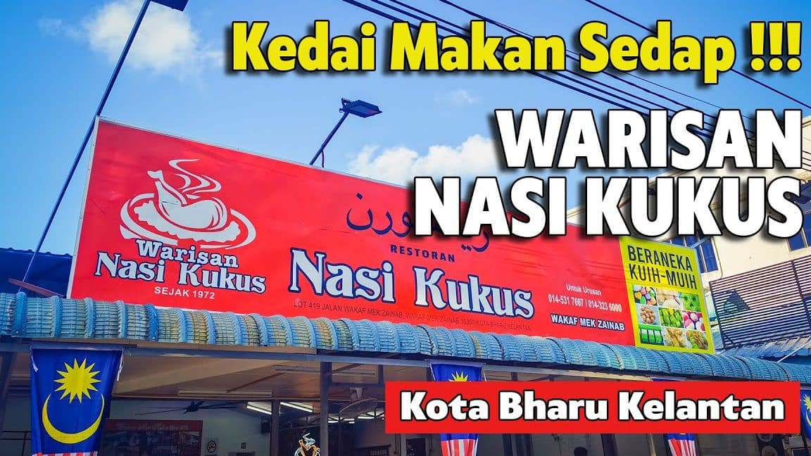 Warisan Nasi Kukus ( Kota Bharu, Kelantan ) 1 warisan nasi kukus kota bharu kelantan