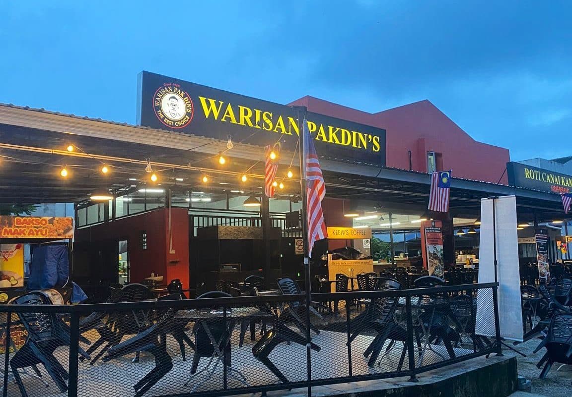 warisan pakdin roticanai