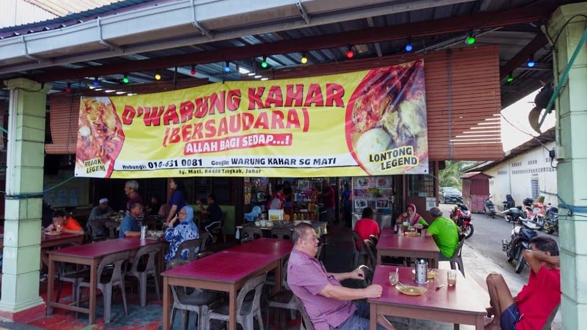 Warong Kahar 1 warong kahar