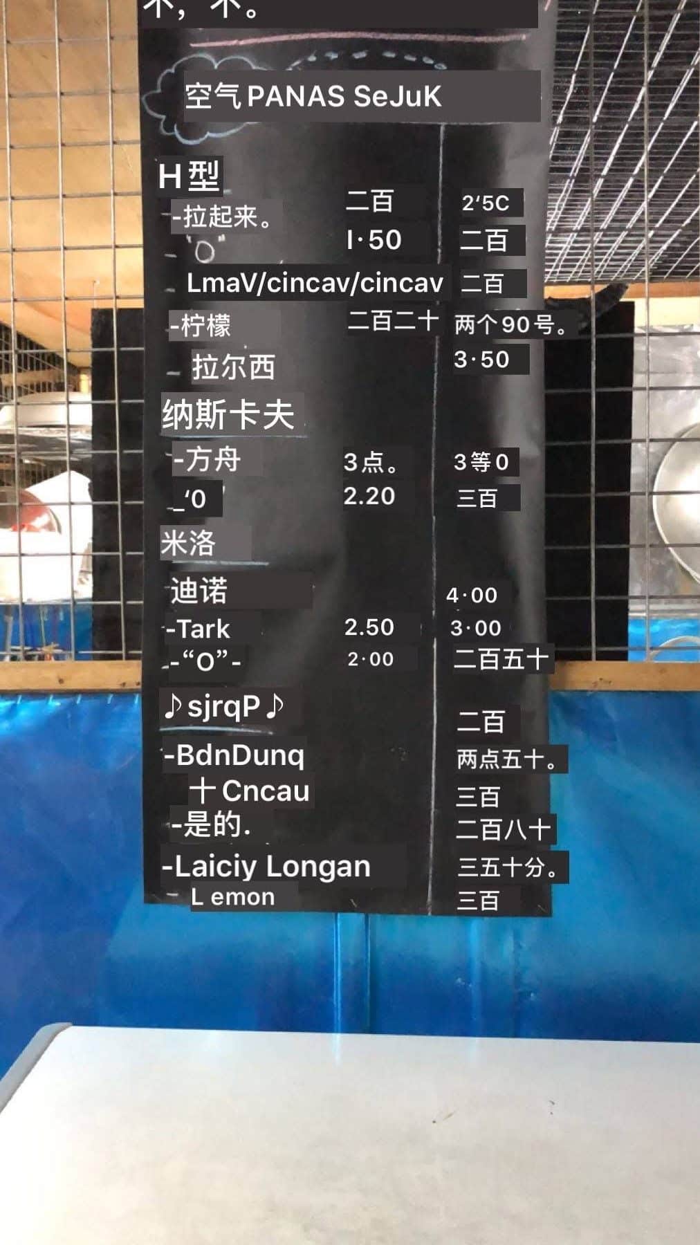 warong mco bukit tinggi