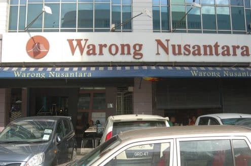 warong nusantara jalan bukit mata kuching