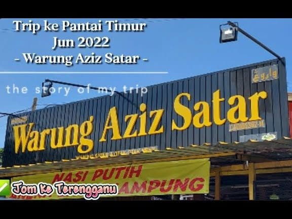 Warung Aziz Satar 1 warung aziz satar