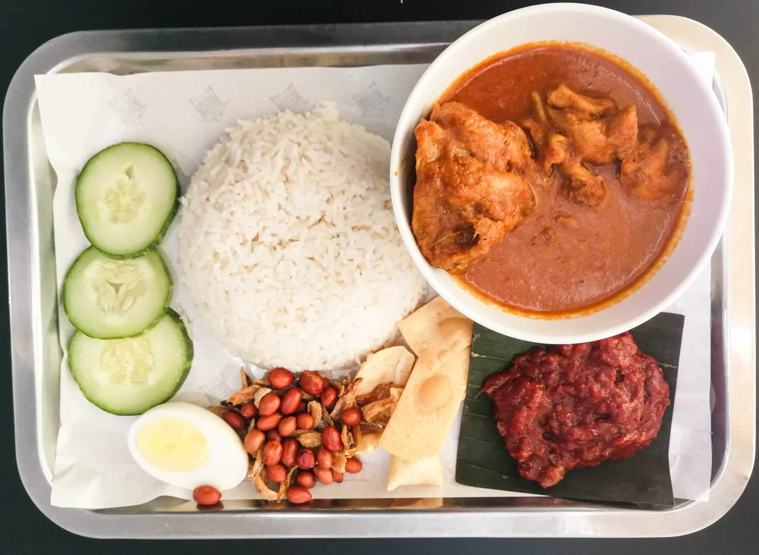 Warung Cik Nisah (Sambal Sotong) 1 warung cik nisah sambal sotong scaled