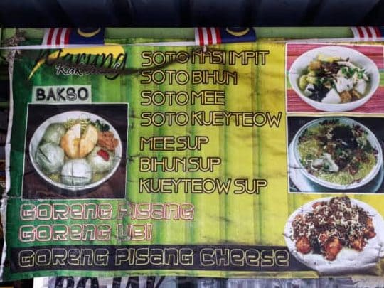 Warung Kak Ima WakJam Senai 1 warung kak ima wakjam senai