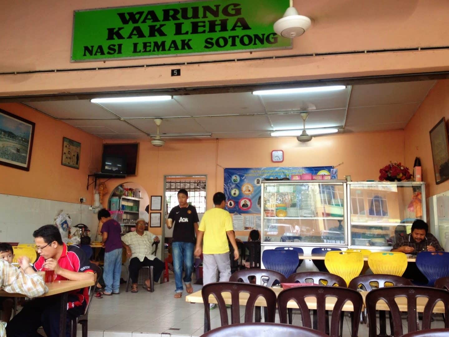 Warung kak leha nasi lemak sotong 1 warung kak leha nasi lemak sotong