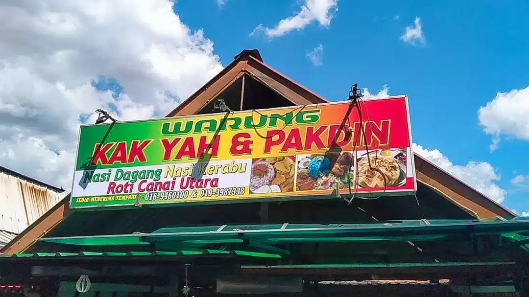 Warung Kak Yah Tumpat 1 warung kak yah tumpat