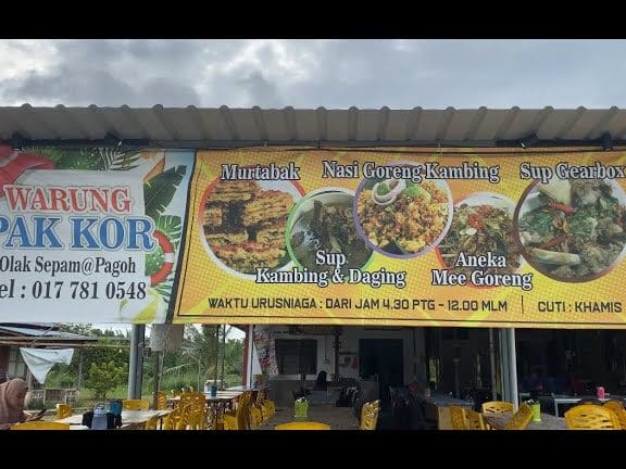 Warung Kelompang 1 warung kelompang