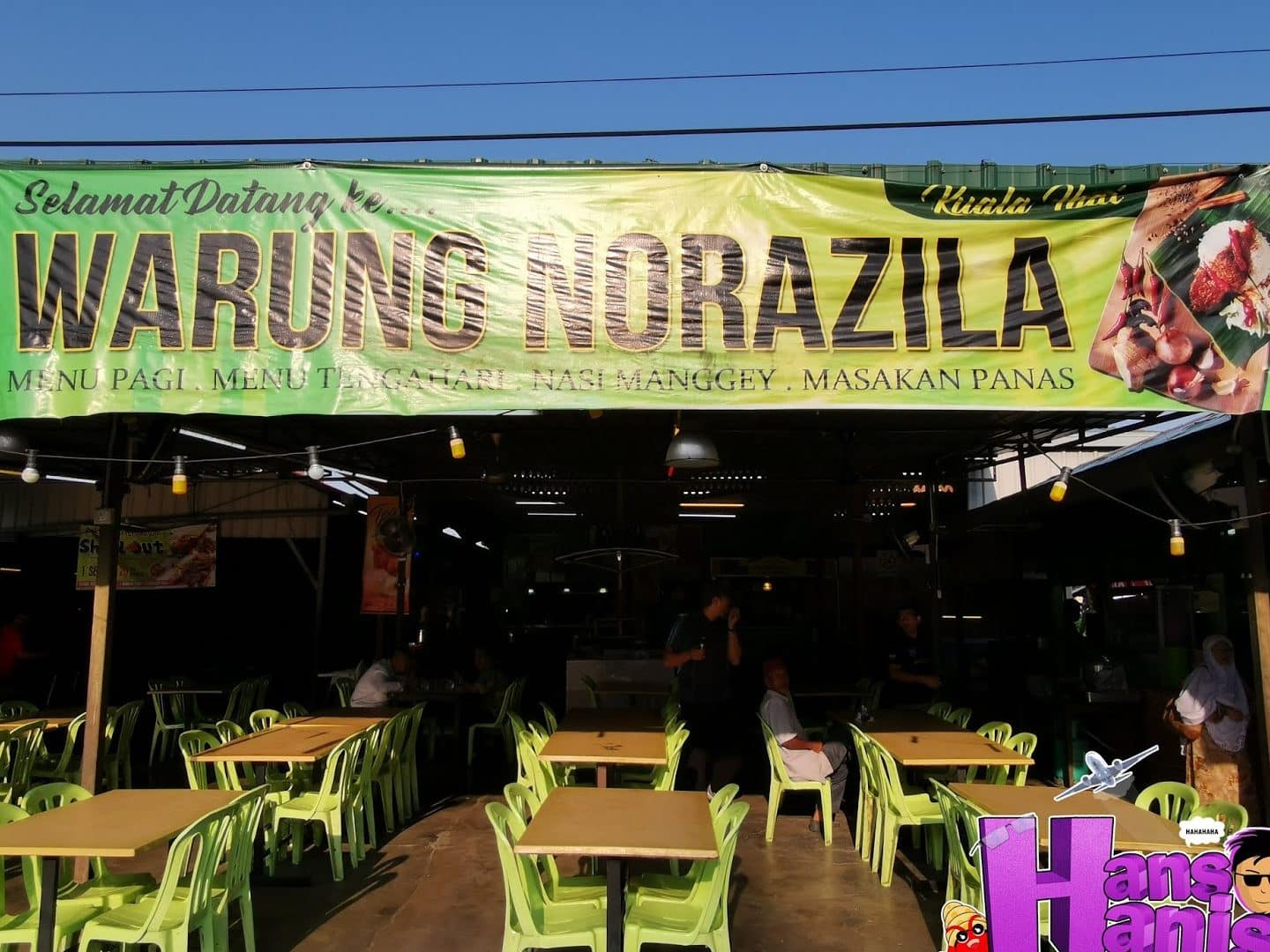Warung Norazila Selera Kampung 1 warung norazila selera kampung