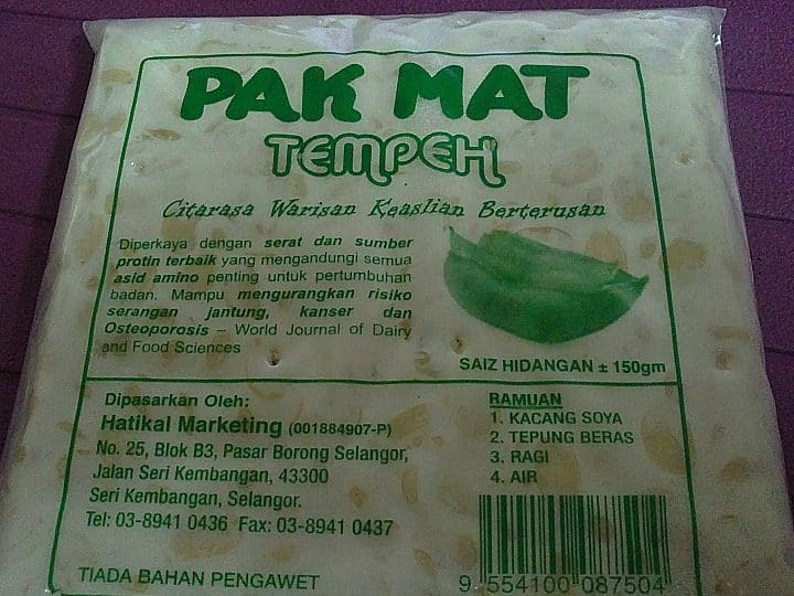 Warung Pak Mat Tempe(Warung Kak Ami) 1 warung pak mat tempewarung kak ami
