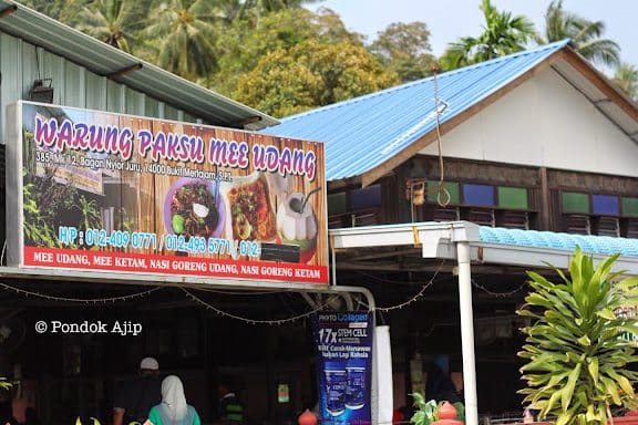 warung paksu chop juru