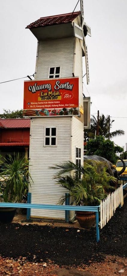 Warung Santai Kak Melah Kubang Rotan 1 warung santai kak melah kubang rotan