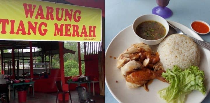 Warung Tiang Merah 1 warung tiang merah