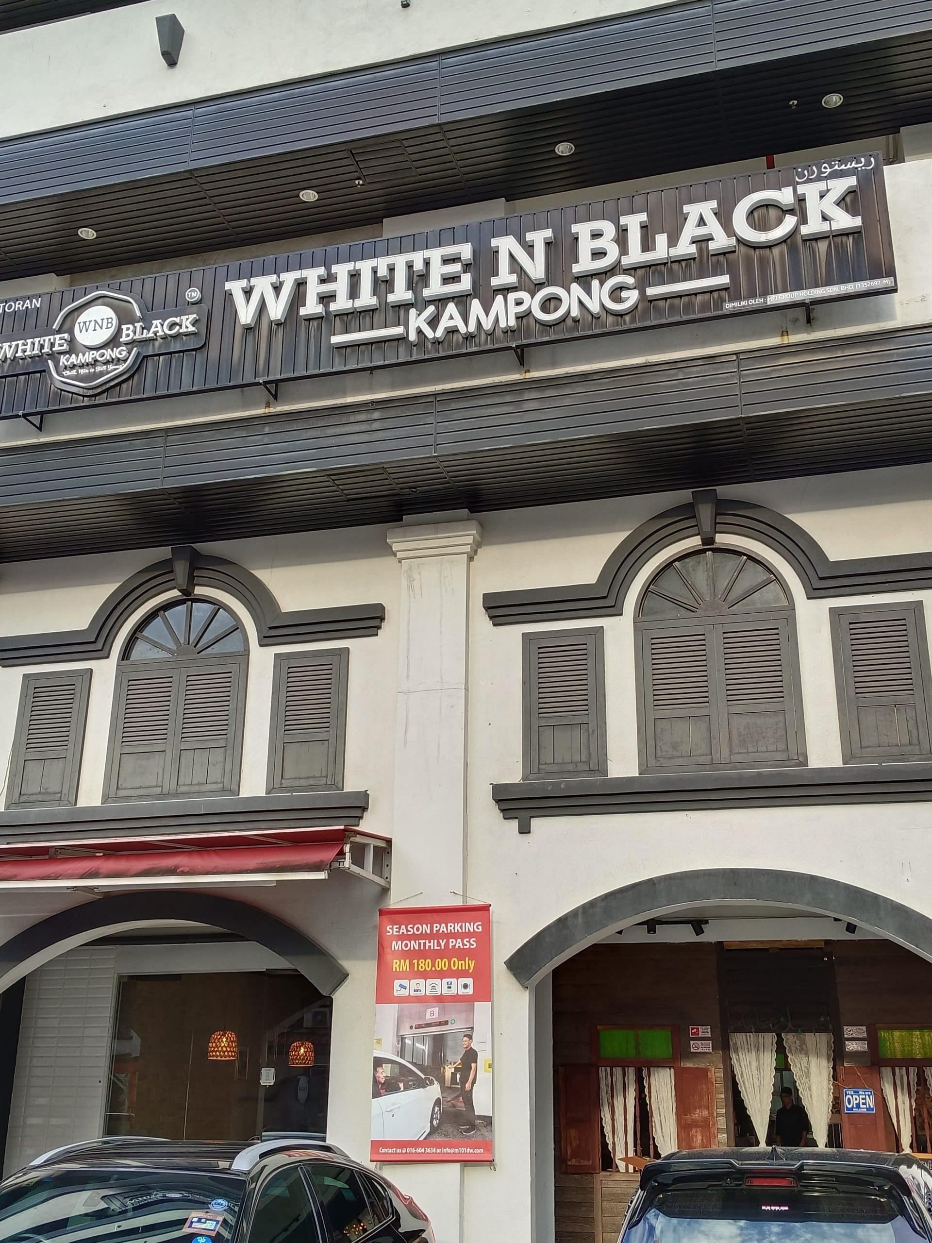 white black kampong heritage chow kit kuala lumpur premium malay cuisine masakan melayu kampung in kuala lumpur scaled
