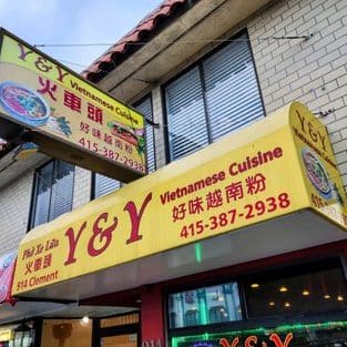 Y&Y Restaurant 1 yy restaurant