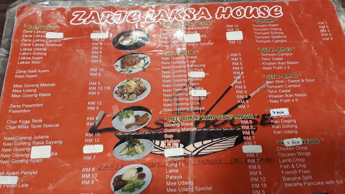 Zarie Laksa House 1 zarie laksa house